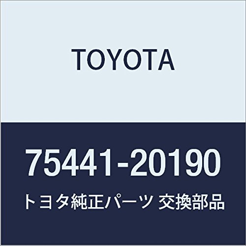 Amazon | TOYOTA (トヨタ) 純正部品 リヤネーム プレート NO.1 コロナ